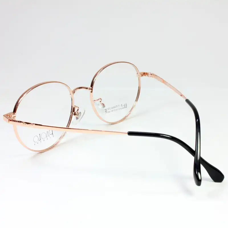 فریم عینک طبی پائولو مدل 6013