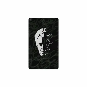 MAHOOT Ahmad-Shamlou Cover Sticker for Samsung Galaxy Tab A 8.0 2019 T290
