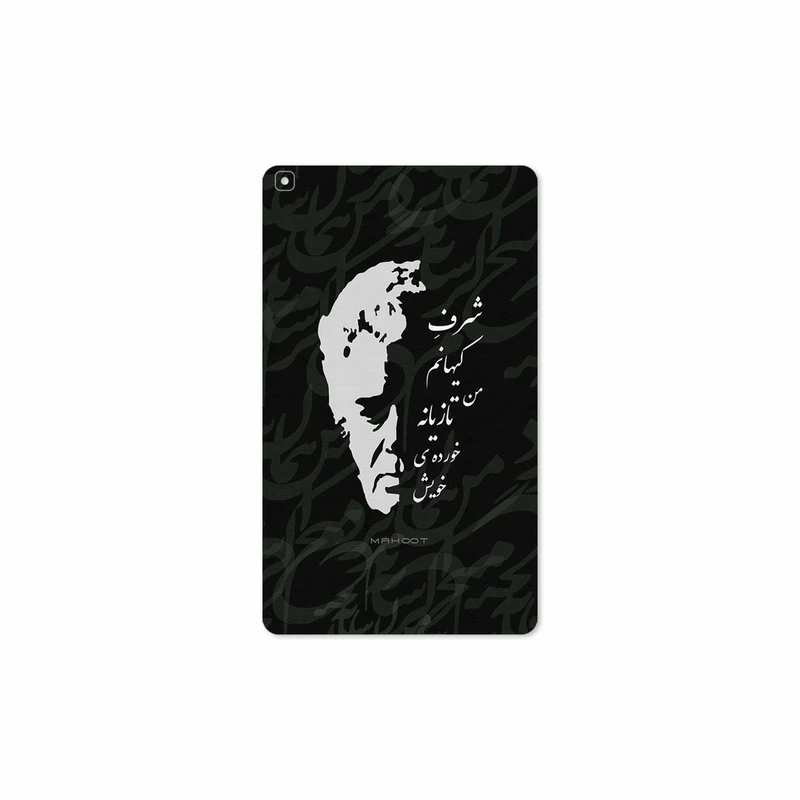 برچسب پوششی ماهوت مدل Ahmad-Shamlou مناسب برای تبلت سامسونگ Galaxy Tab A 8.0 2019 T290
