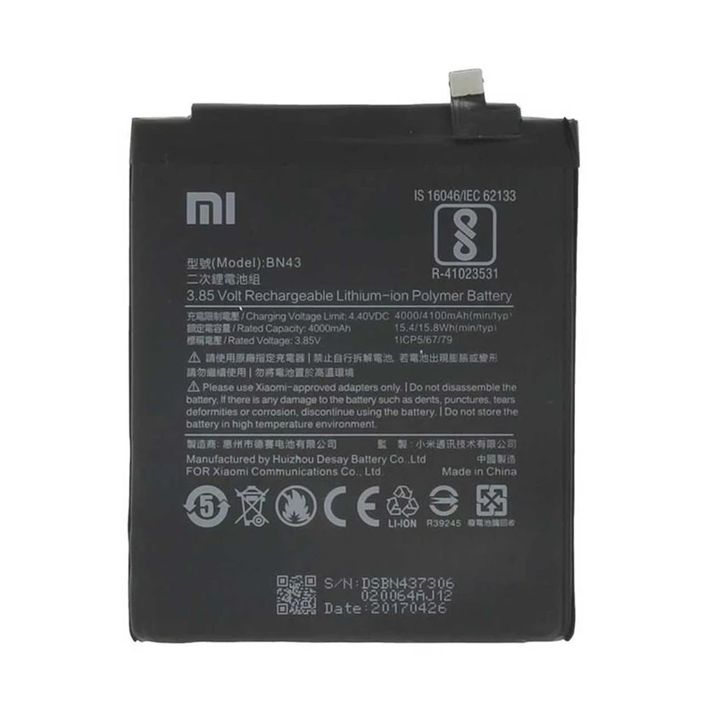 باتری موبایل مدل BN43 ظرفیت 4000 میلی آمپر ساعت مناسب برای گوشی موبایل شیائومی Redmi Note 4X