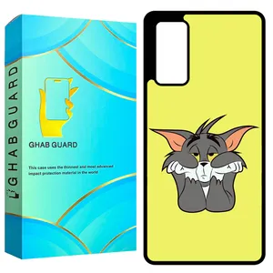 Ghab Guard GCHPS20F Cover For Samsung Galaxy S20 FE 4G / S20 FE 5G / S20 FE 2022