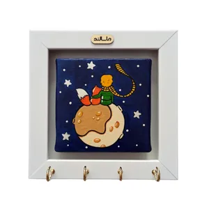 جاکلیدی ماسالند مدل شازده کوچولو