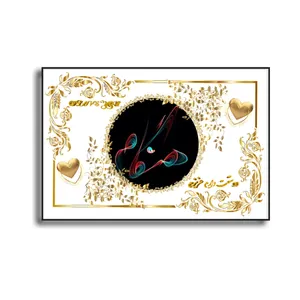 تابلو خطاطی مدل اسم نوشته هنگامه کد N467