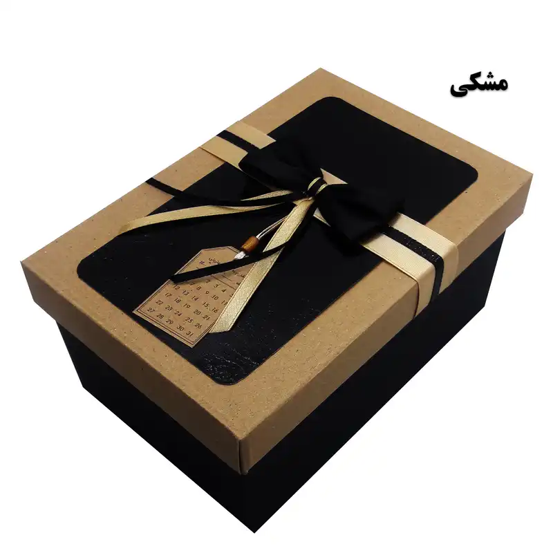 جعبه هدیه مدل GBX-MTZ2014