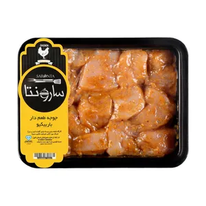 جوجه كباب باربيكيو سارونتا - 900 گرم