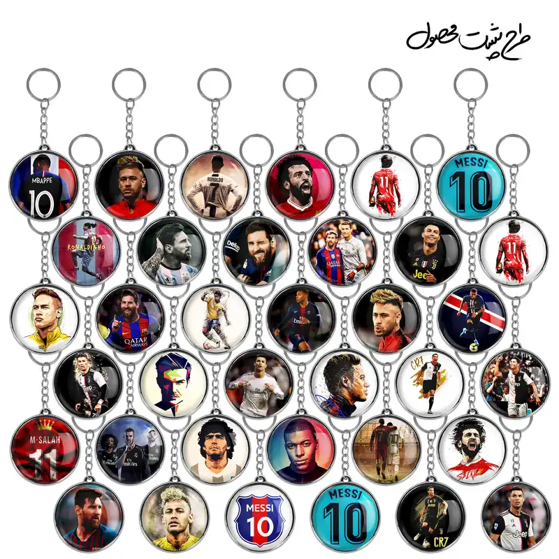 جاکلیدی خندالو طرح بازیکن فوتبال مدل دوطرفه کد 48 مجموعه 36 عددی