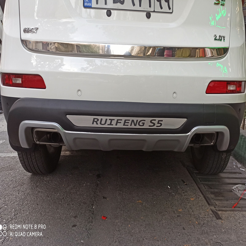 گارد جلو و عقب خودرو مدل MNS5 مناسب برای خودرو جک اس5 مجموعه 2 عددی