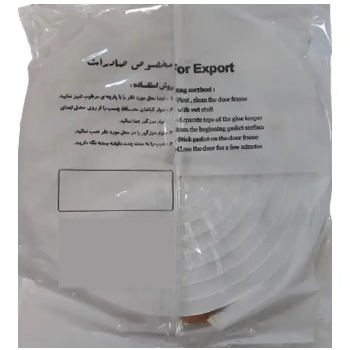 نوار درزگیر پدیده مدل ابری بسته 2 عددی