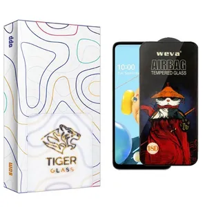 Tiger Glass APL2 Airbag Screen Protector For LG K62