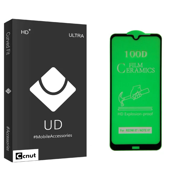 محافظ صفحه نمایش کوکونات مدل UD Black مناسب برای گوشی موبایل شیائومی Redmi 8T/ Note 8T