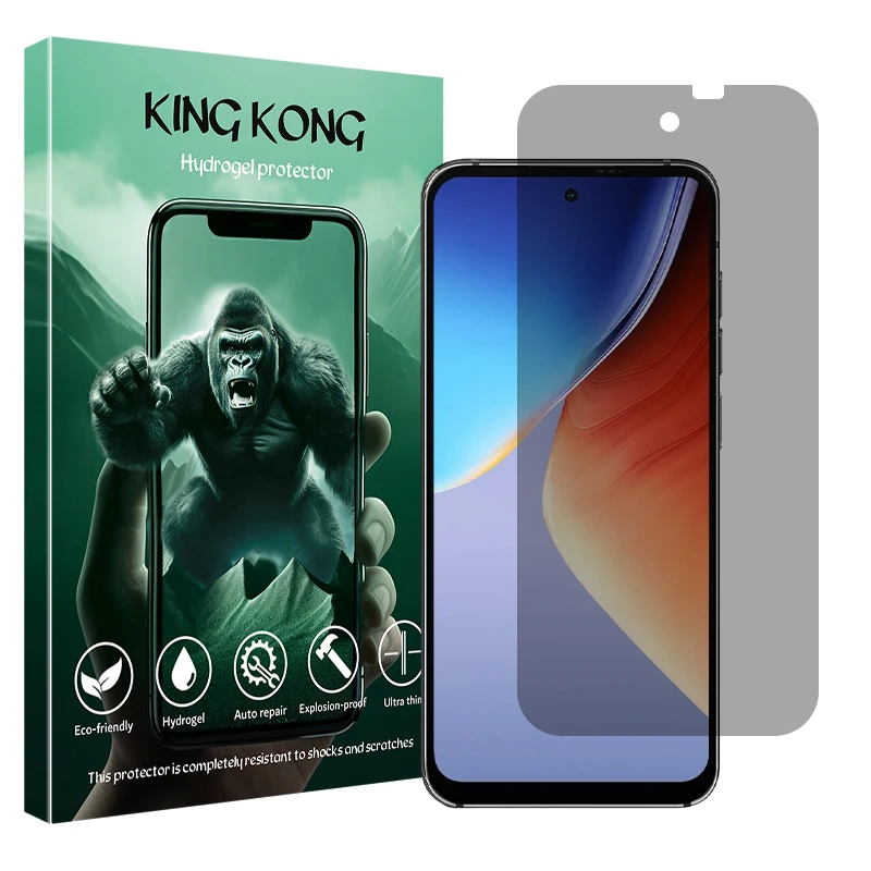 محافظ صفحه نمایش حریم شخصی کینگ کونگ مدل Tough مناسب برای گوشی موبایل بلک ویو A96