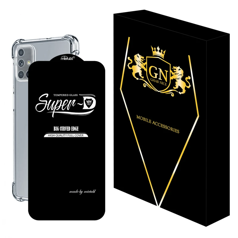 کاور قاب نایس مدل 2SDJ مناسب برای گوشی موبایل سامسونگ Galaxy A71 به همراه محافظ صفحه نمایش