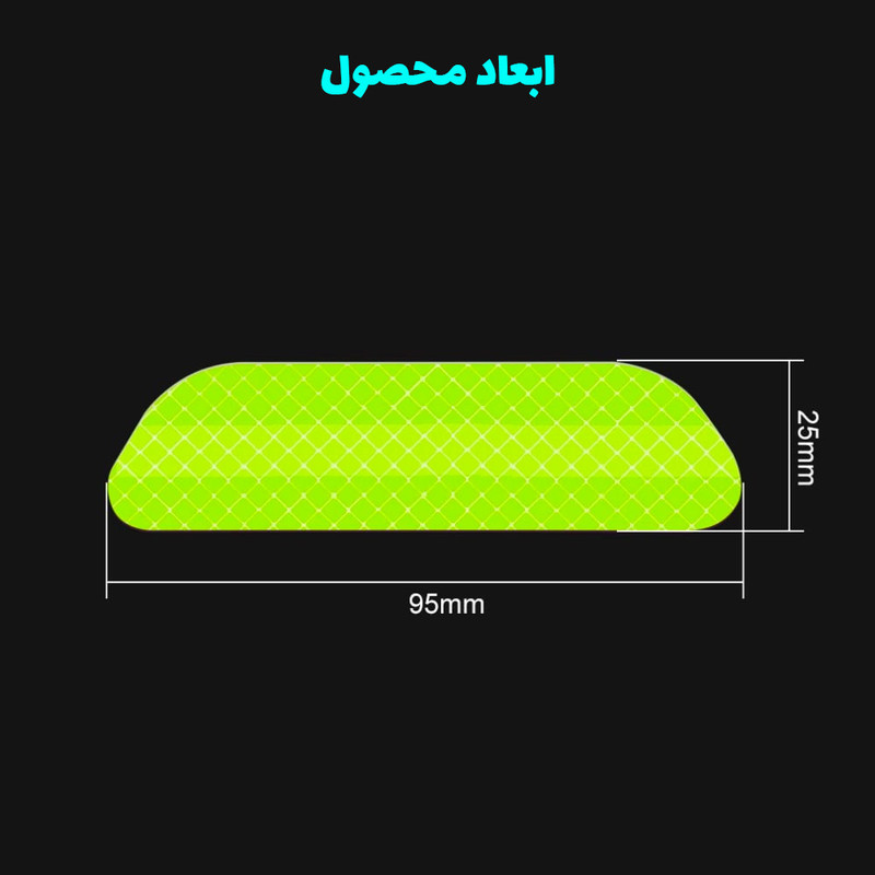 برچسب شبرنگ هشدار کلاه کاسکت موتور سیکلت مدل R7MC بسته 4 عددی
