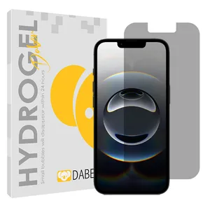 Daben Tough model privacy screen protector suitable for Apple iPhone 16e mobile phone 