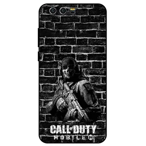 Megafone Call of duty 1891 Cover For Honor 9