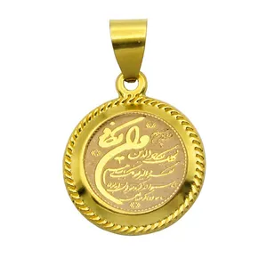  آویز گردنبند طلا کم اجرت 18 عیار زنانه کاپانی مدل وان یکاد گرد کد klp016