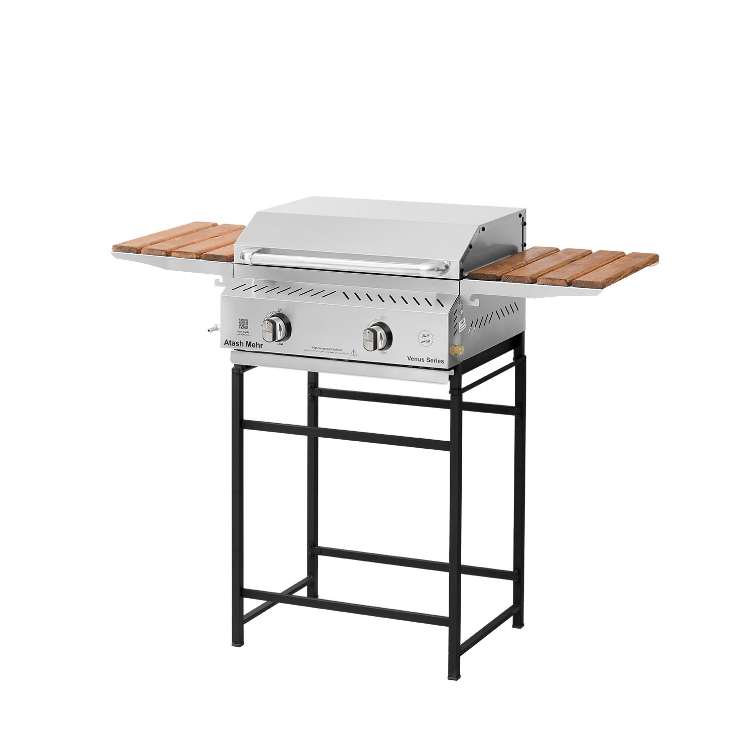 باربیکیو آتش‌ مهر مدل گازی آترا 55