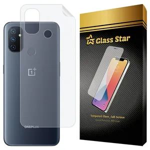Glass Star GNAMB20 Nano Back Protector For OnePlus Nord N100