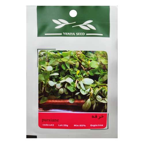 بذر خرفه وانیا سید مدل S42