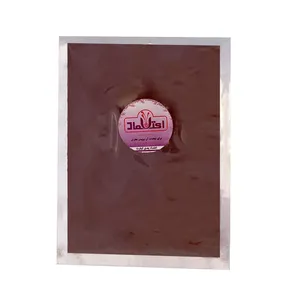 قهوه هسته خرما اعتماد - 250 گرم