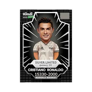 اسباب بازی شانسی کیمدی مدل رونالدو سیلور لیمیتد 2025 کد nj1