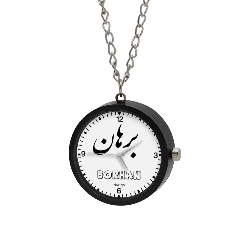 ساعت گردنبندی عقربه ای ناکسیگو مدل برهان کد NF12075