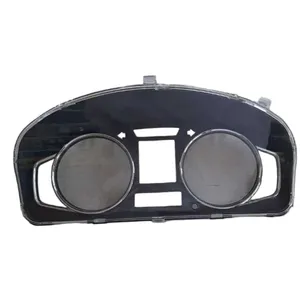 قاب صفحه کیلومتر سازه پویش مدل ساپکو مناسب برای پارس / 405