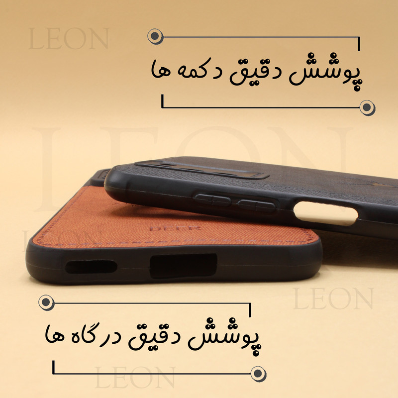 کاور لئون مدل Gavazni Yo مناسب برای گوشی موبایل سامسونگ Galaxy M62
