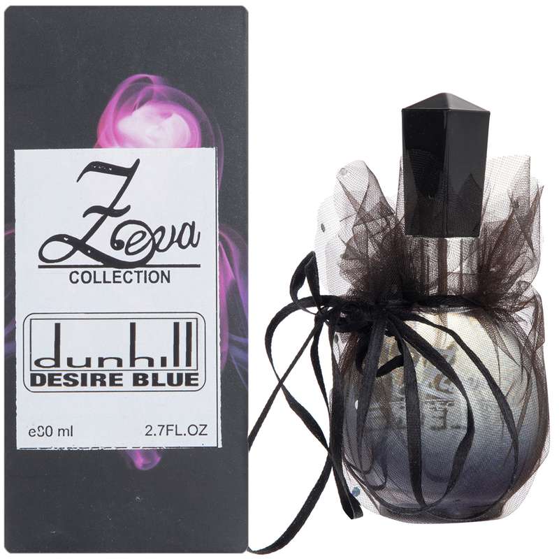 ادو پرفیوم مردانه زوا مدل Dunhill Desire Blue حجم 80 میلی لیتر