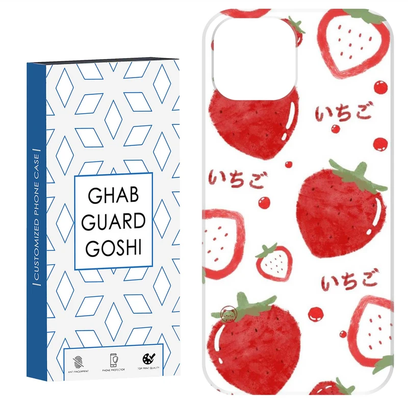کاور قاب گارد گوشی طرح توت فرنگی کد Dimo-345 مناسب برای گوشی موبایل اپل  IPHONE 12 / 12 PRO   