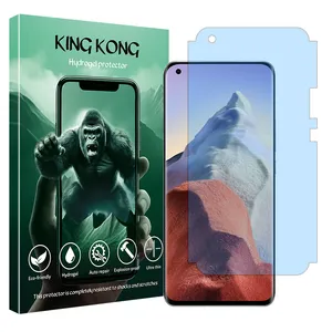 King Kong Tough model Matte anti-blue screen protector suitable for Xiaomi Mi 11 Ultra mobile phone