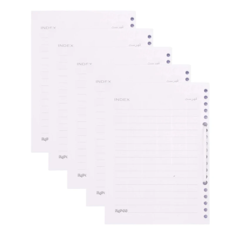 کاغذ کلاسور پاپکو مدل ۶۳۶ سایز A5 بسته ۵۰۰ عددی 