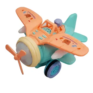 هواپیما بازی کد 100