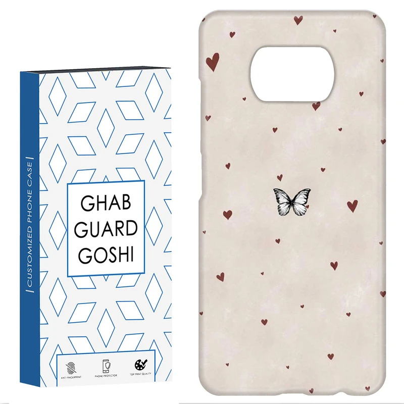 کاور قاب گارد گوشی طرح پروانه کد Dimo-855 مناسب برای گوشی موبایل شیائومی POCO X3 / X3 PRO / X3 NFC