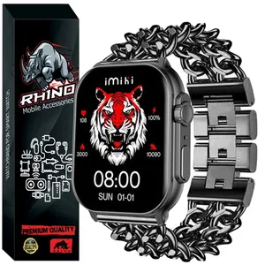 بند راینو مدل Cartier مناسب برای ساعت هوشمند ایمیکی SF1E