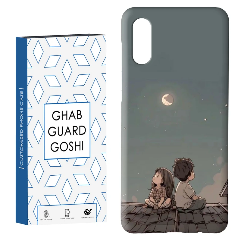 کاور قاب گارد گوشی طرح پسر و دختر کد Dimo-183 مناسب برای گوشی موبایل سامسونگ Galaxy A02 / M02