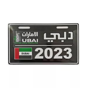 پلاک موتور سیکلت مدل امارات کد B-2023