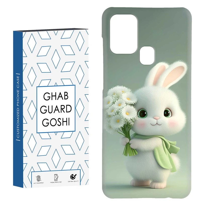 کاور قاب گارد گوشی طرح خرگوش کد Dimo-363 مناسب برای گوشی موبایل سامسونگ Galaxy A21s