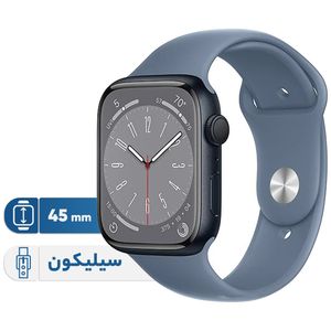 نقد و بررسی ساعت هوشمند اپل مدل Series 8 Aluminum 45mm توسط خریداران