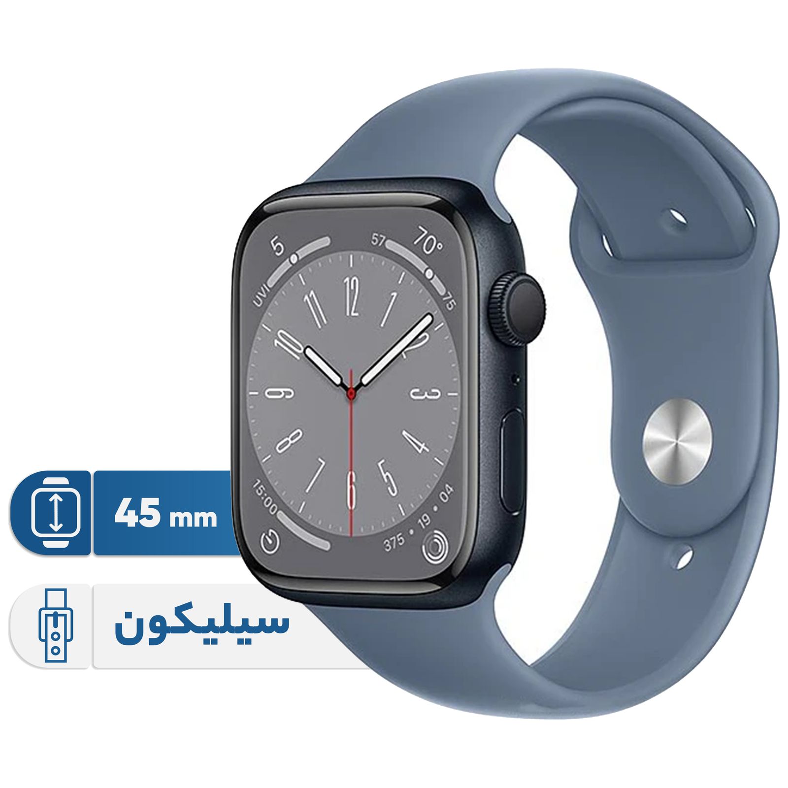 ساعت هوشمند اپل مدل Series 8 Aluminum 45mm -  - 1