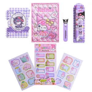 بسته لوازم تحریر مدل کرومی و ملودی مجموعه 8 عددی