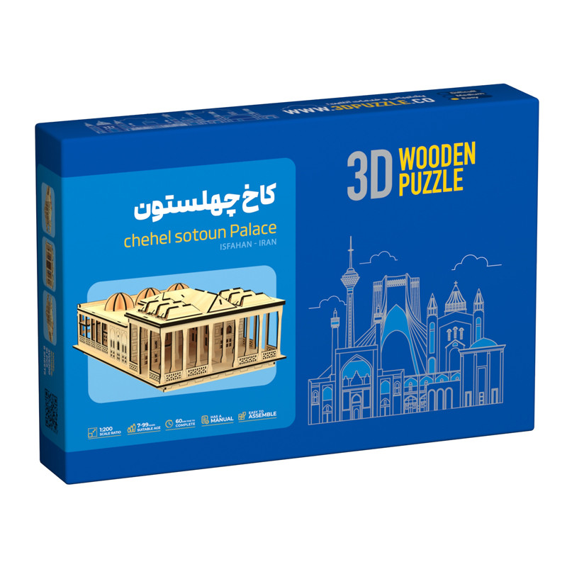 ساختنی فرهنگ و تمدن مدل کاخ چهلستون کد 3WE200
