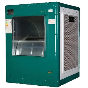 کولر آبی سلولزی کاوه کد KA80D