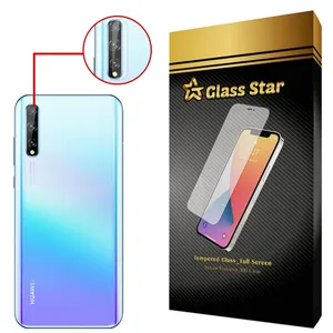 محافظ لنز دوربین گلس استار مدل PLX مناسب برای گوشی موبایل هوآوی Y8p
