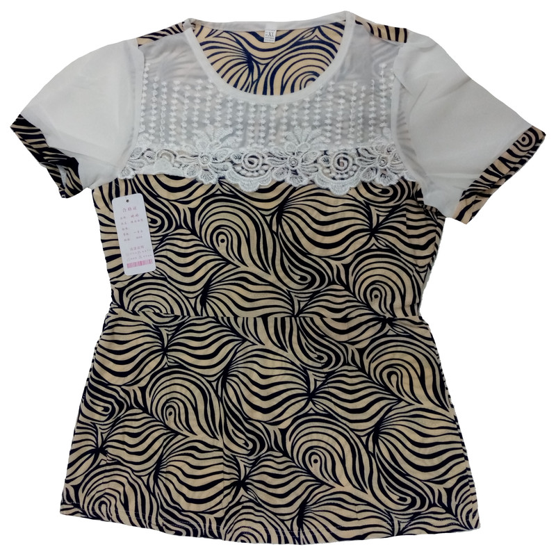 بلوز زنانه مدل shortsleeve