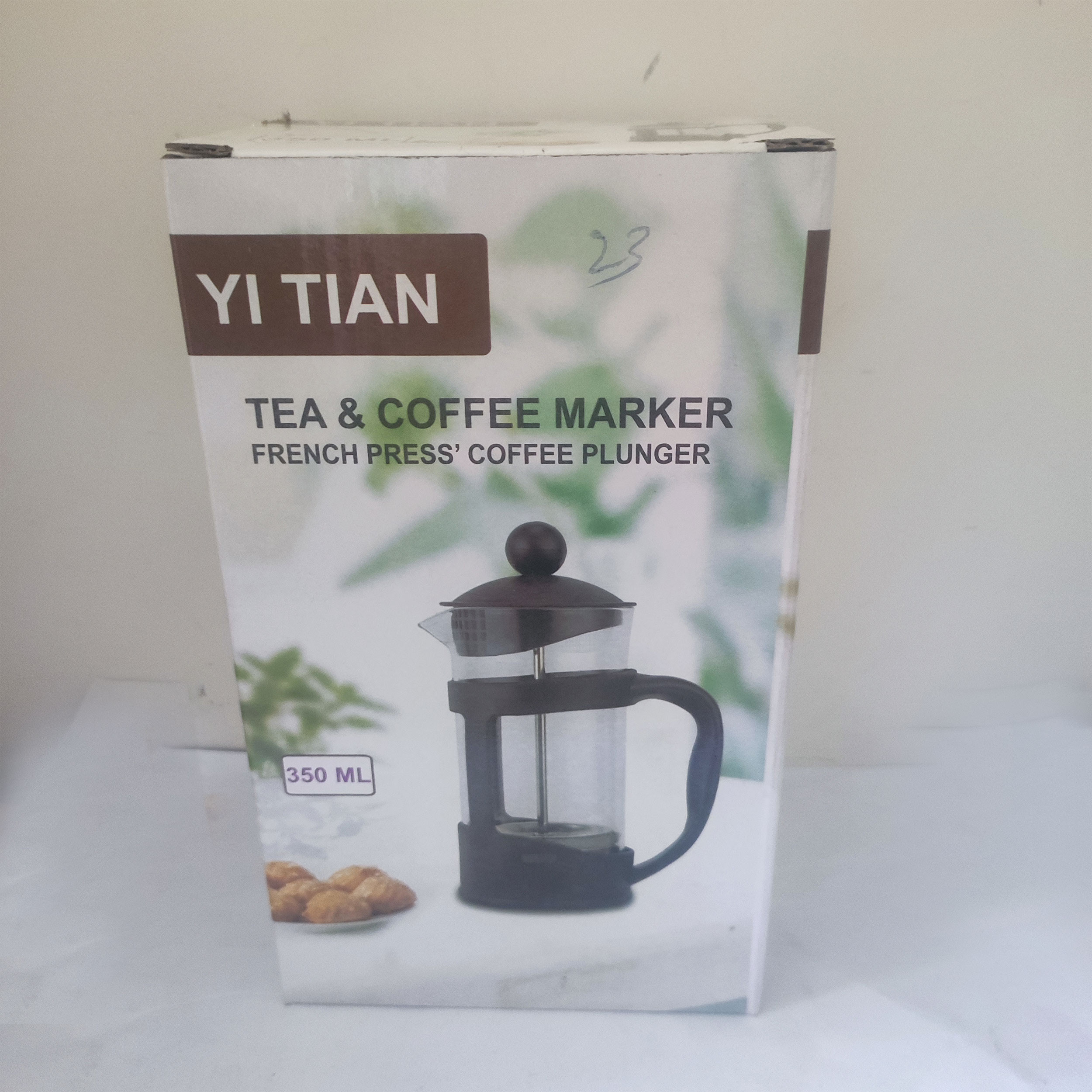 فرنچ پرس یی تیان مدل YT350 کد 02