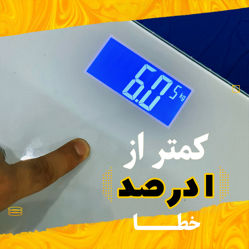 ترازو دیجیتال پانیذ مدل GOOD LIFE ترازو دیجیتال پانیذ مدل GOOD LIFE