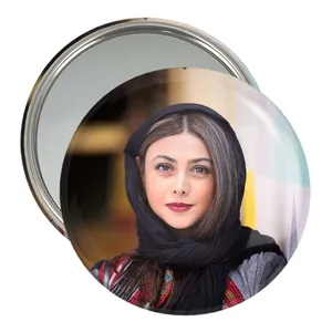 آینه جیبی خندالو مدل آزاده صمدی  کد 6226