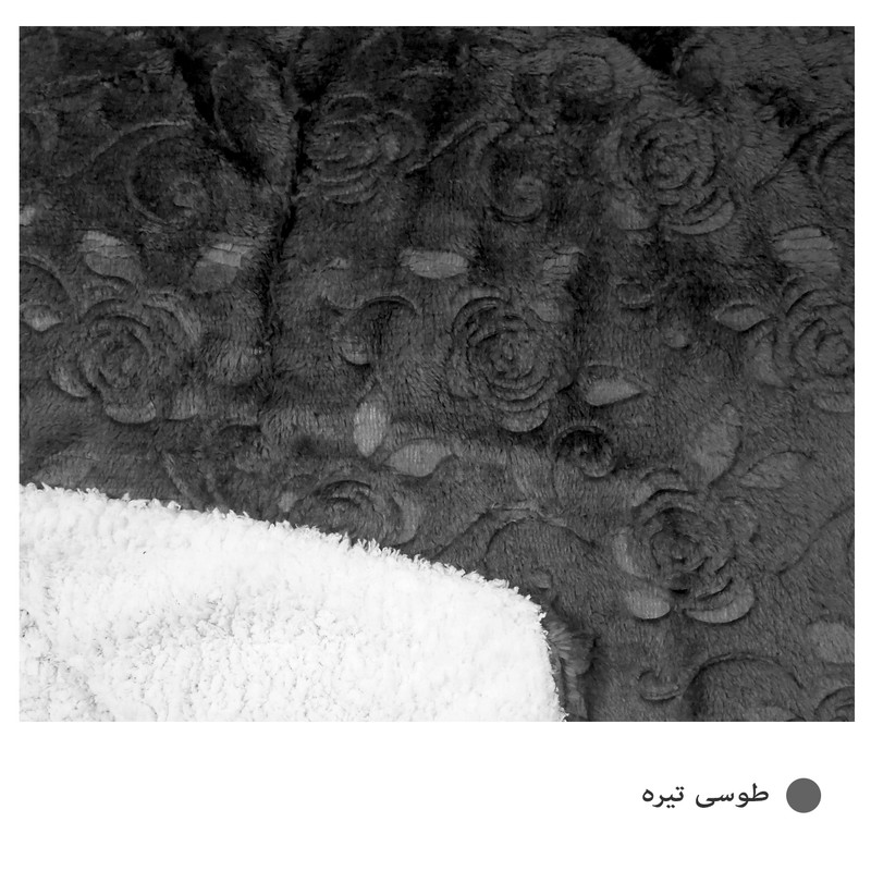 شال مبل و تخت مدل Adlin سایز 150×210 سانتیمتر