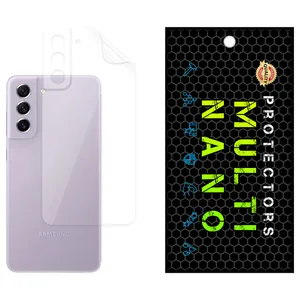 Multi-Nano Hydrogel Back Protector Model X-F1T Suitable for Samsung Galaxy S21 FE 5G Mobile Phone